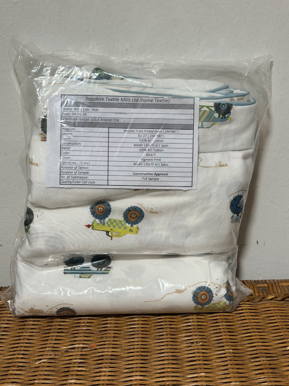 West Elm. Monster Truck Printed Duvet. Sz. 40x40.